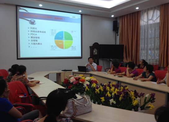 烟台市县级妇幼保健院产科负责人培训启动