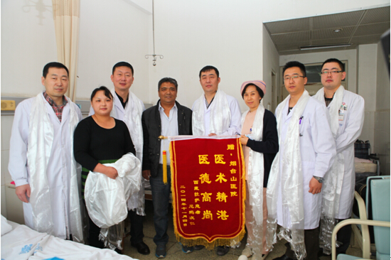 他从雪山来(四)——唱着《青藏高原》把家还