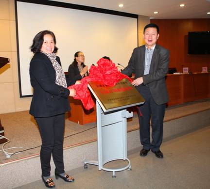 “妇幼保健分子遗传医学研究专项课题单位” 落户我院