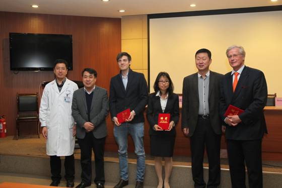 烟台山医院与德国海德堡大学医院举行合作签字仪式