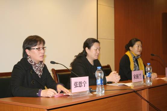 烟台市外科护理学术会议成功召开