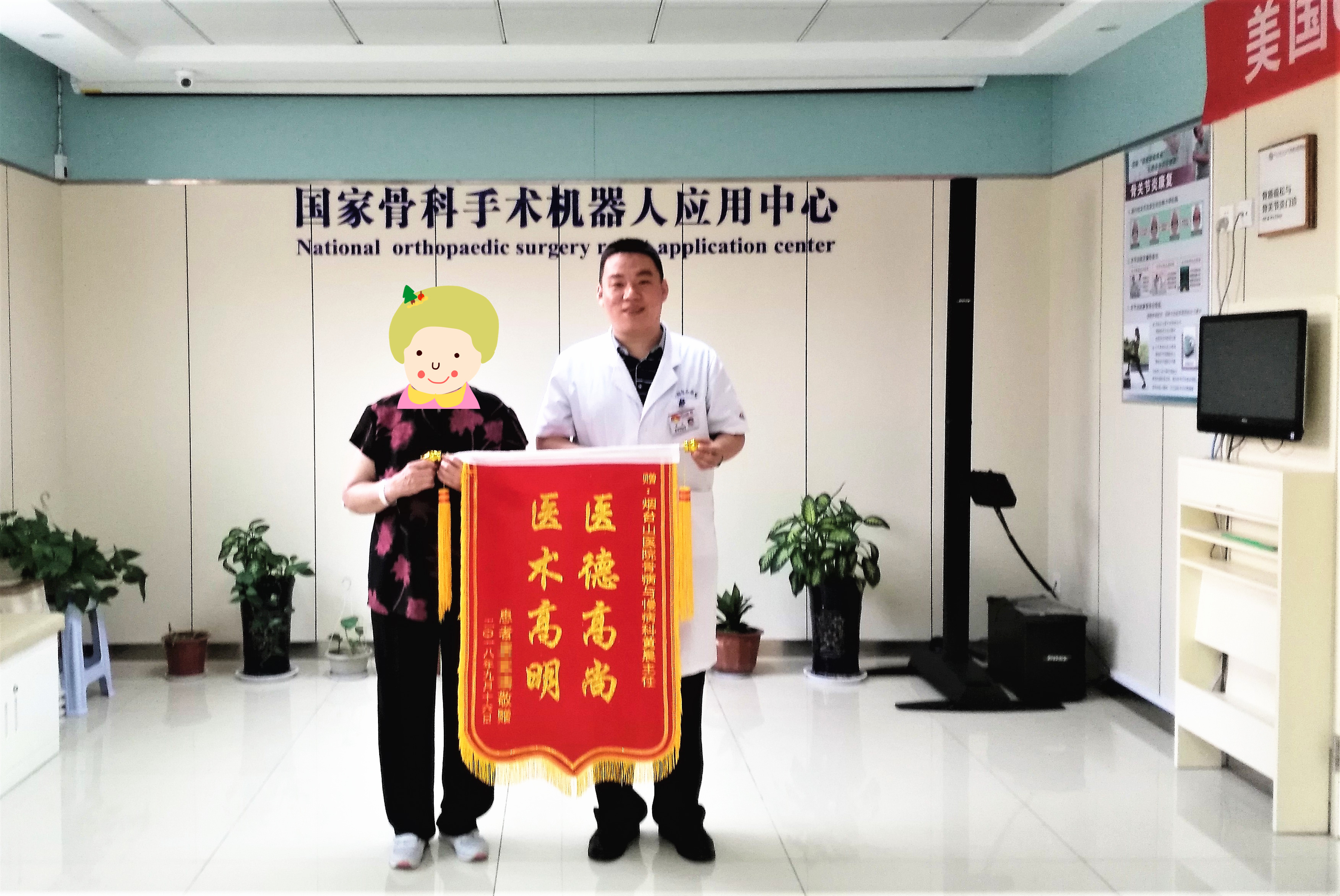 1538204432894128.jpg image001_副本.jpg