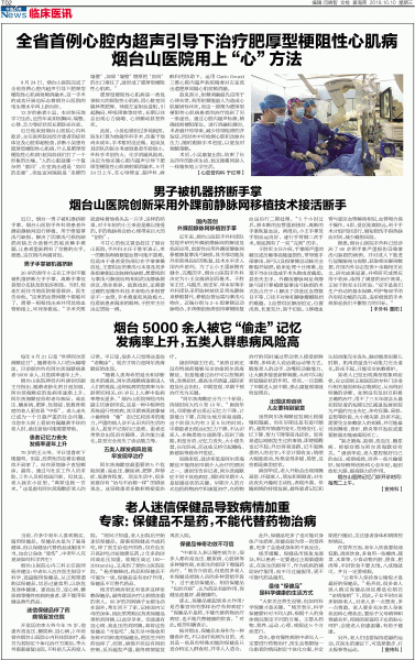 第二版32.gif