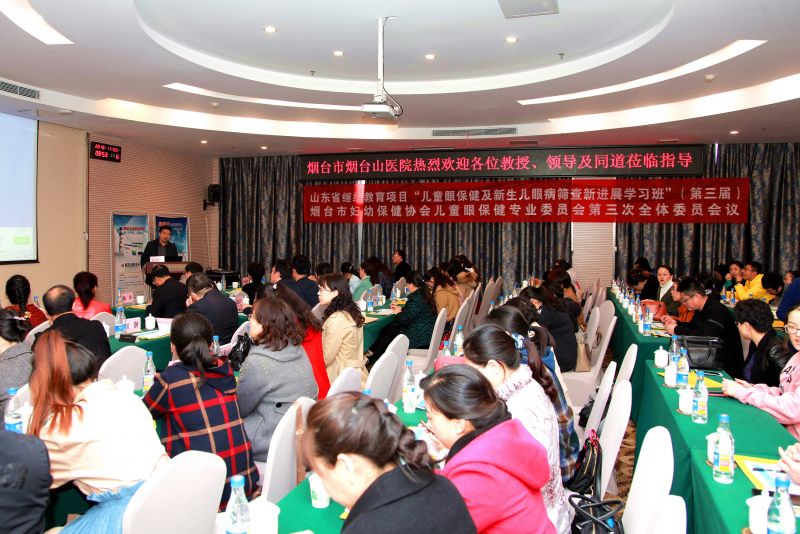 1542157360726980.jpg 微信图片_20181112161119.jpg
