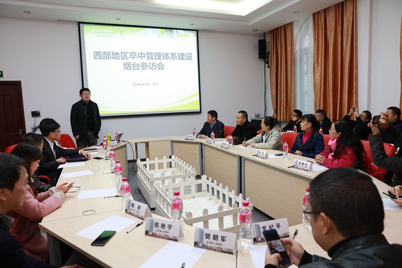 1543211639403809.jpg 4a0daa786d4d8cf681f34b355d7c798_副本.jpg