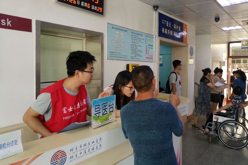 1544506963993532.jpg 0cd7fd078524d33a5ed6c9ce621edae_副本.jpg