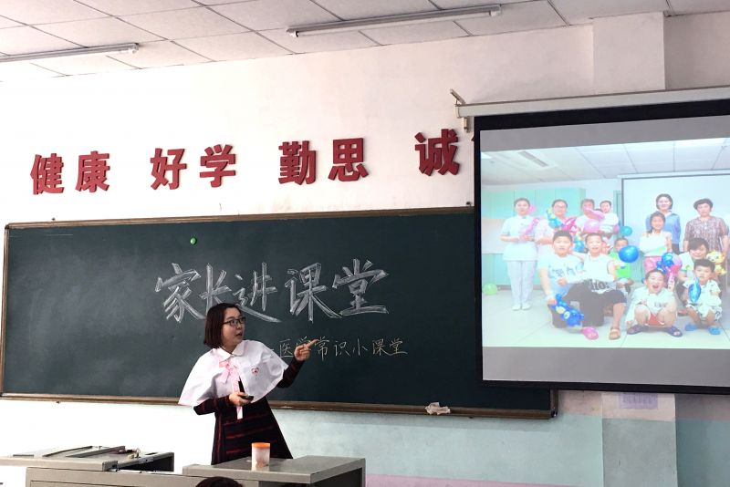 1544774440190823.jpg 微信图片_20181213200732.jpg