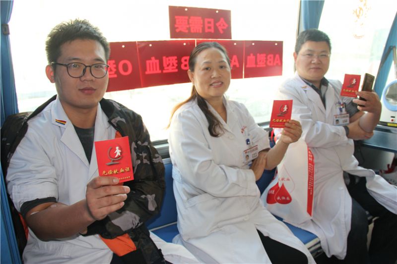 1549074524637861.jpg 微信图片_20190130141051.jpg