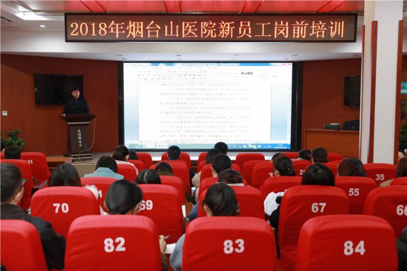 1553214715115918.jpg 孙晖.jpg
