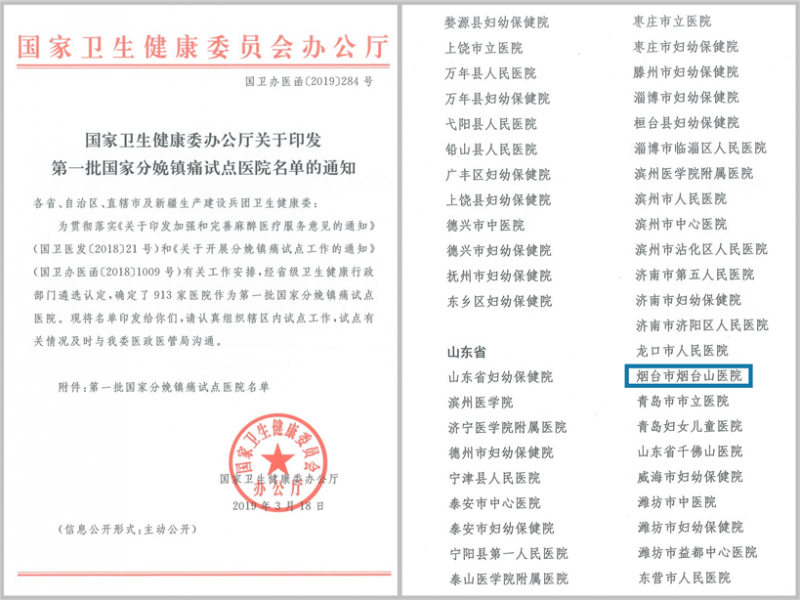 1553849982754697.png jiagonghao.png