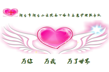 1558075989878320.png 标识.png