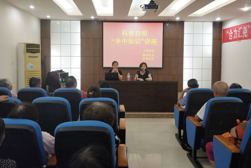 1563327246470753.jpg QQ图片20190711084525.jpg
