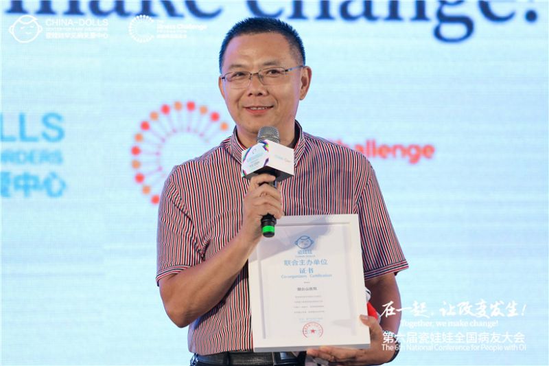 1565052362961846.jpg 微信图片_20190805110452.jpg