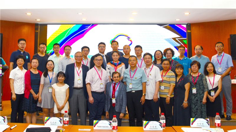 1565052472104272.jpg 微信图片_20190805161934.jpg