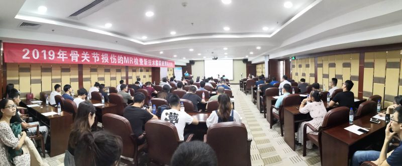 1566196727264666.jpg 微信图片_20190819110643.jpg