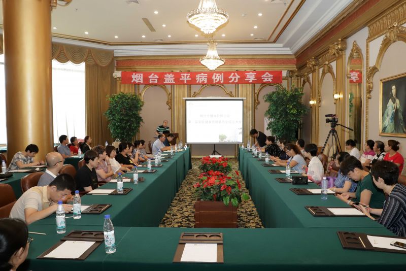 1566788013257578.jpg 刘署亮主任主持第一届肾脏健康管理专业委员会成立大会.JPG