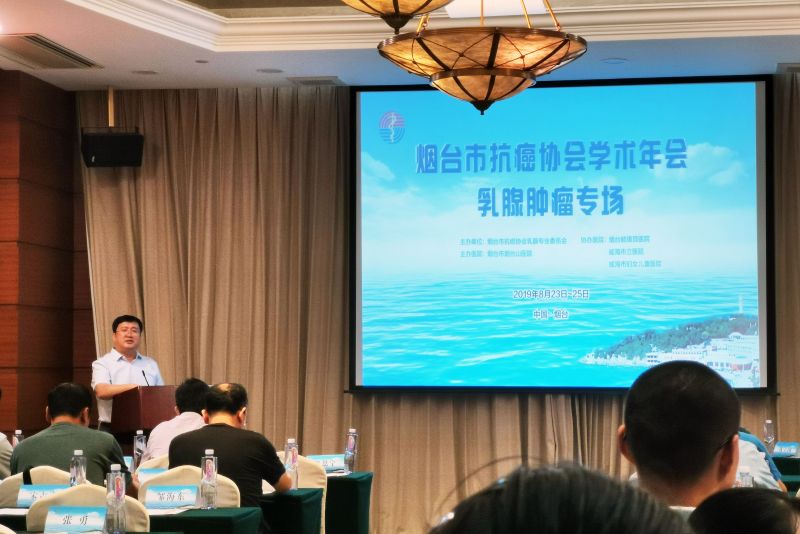 1567041597759650.jpg 微信图片_20190829083721.jpg