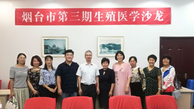 1568598546237758.jpg 裁剪微信图片_20190912204305.jpg