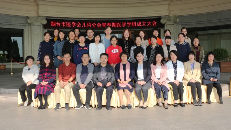 1571034143272056.jpg 微信图片_20191014112840.jpg