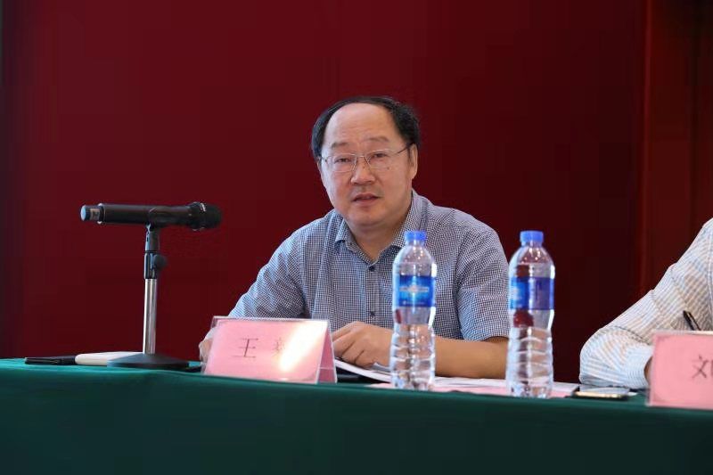 1571103899744314.jpg 2王毅主任主持照片.jpg
