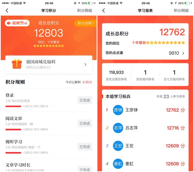 1573029658766988.jpg initpintu_副本.jpg