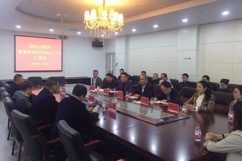 1573720775470550.jpg 微信图片_20191114123711hade.jpg