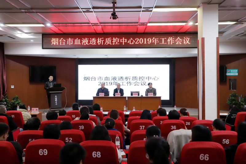 1574302119923001.jpg 会场全景hadoe.jpg