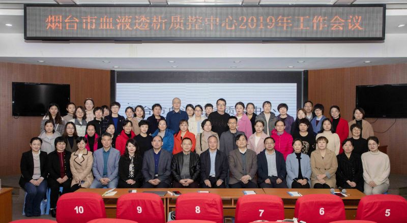 1574302136829475.jpg 参加会议人员合影haodde.jpg