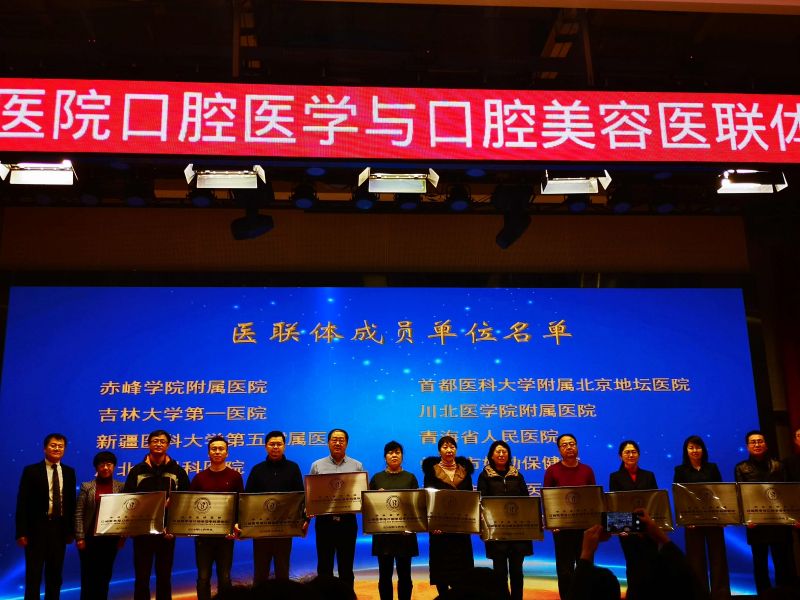 1577152455951397.jpg mmexport1577027017636_副本kouqiangke.jpg