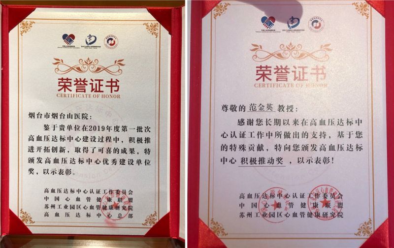 1578013657274575.jpg initpintu_副合成.jpg