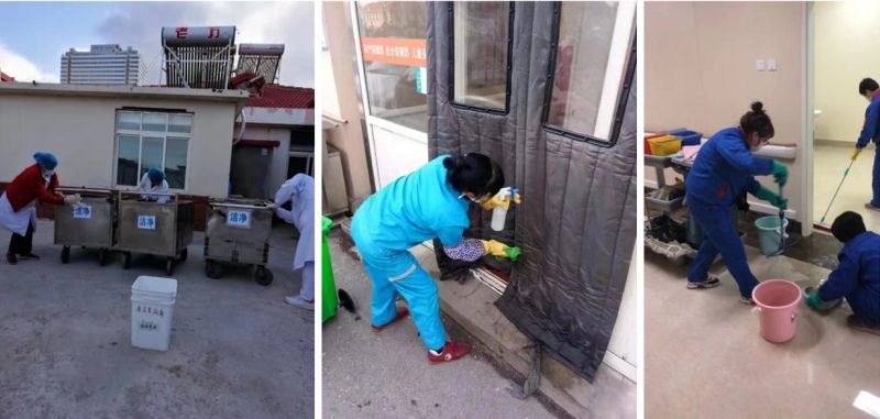 1580517663323222.jpg 20200201082917872.jpg