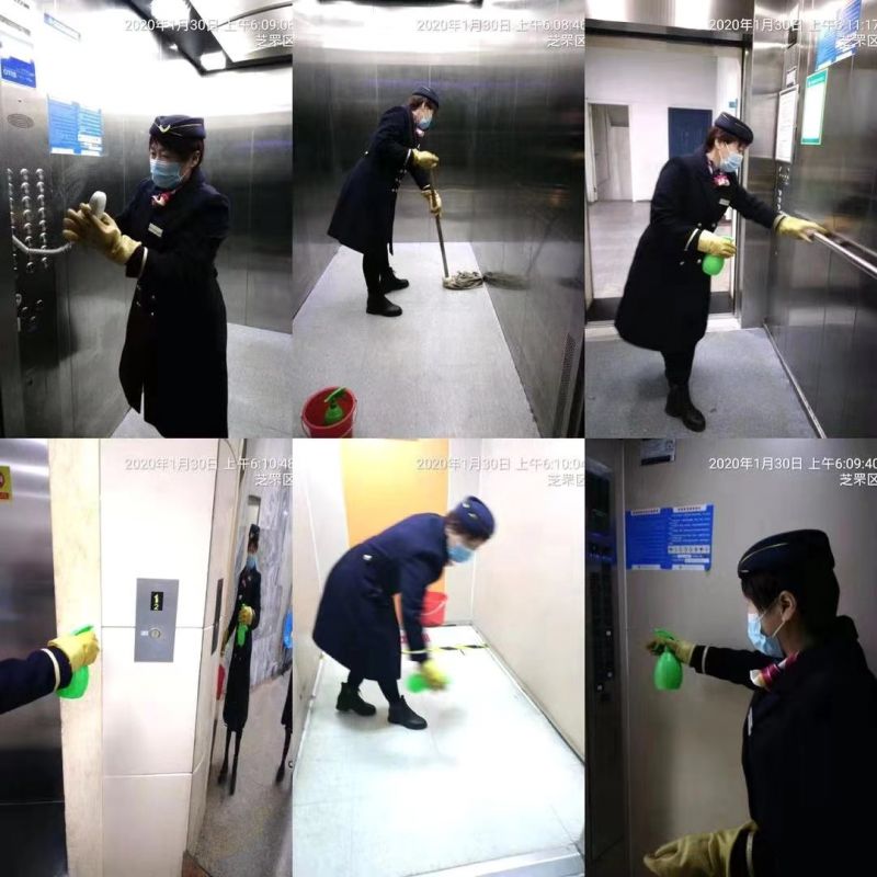 1580517687106475.jpg 20200201083049937.jpg