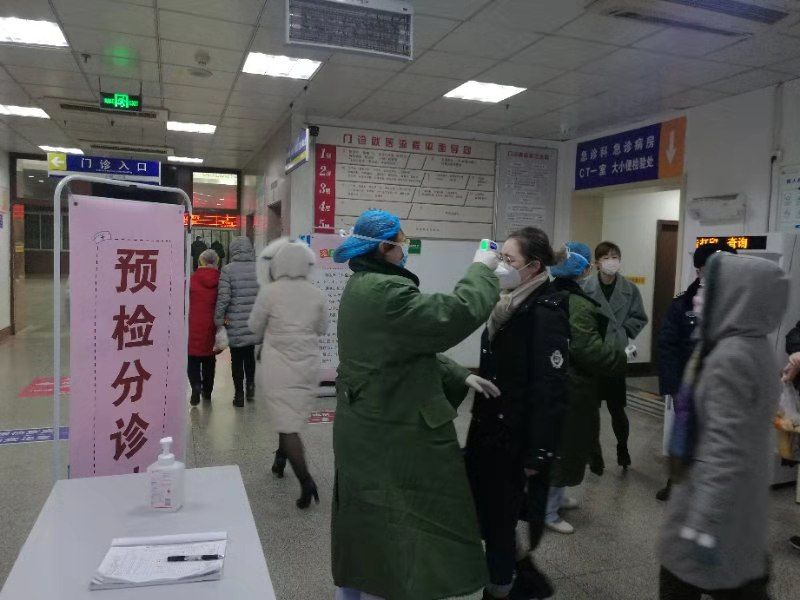 1580864346550832.jpg image001.jpg