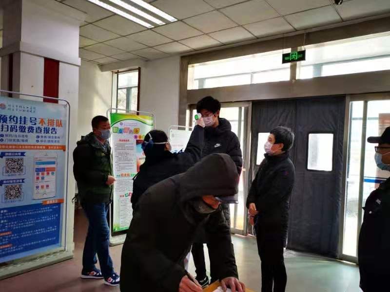 1580864365560171.jpg image003.jpg