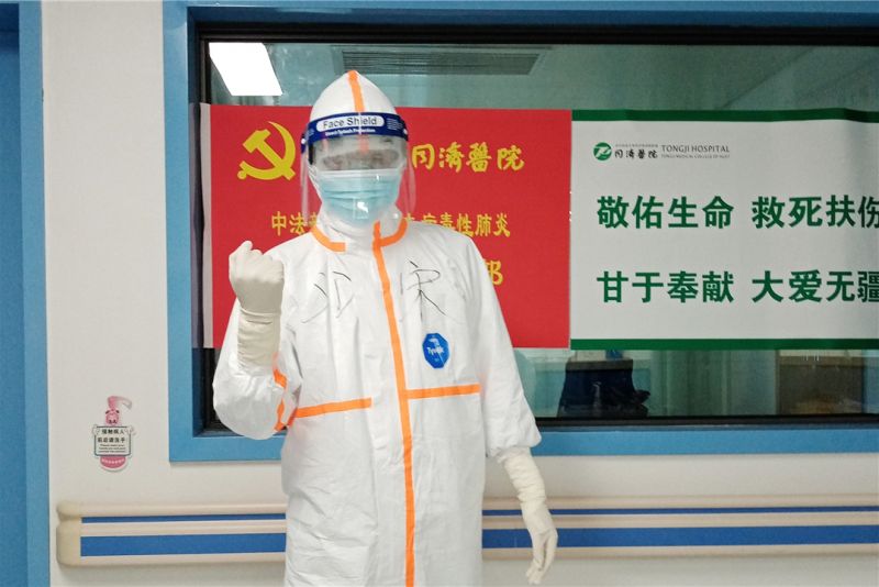 1582852868346988.jpg 就用这个宋光富.jpg