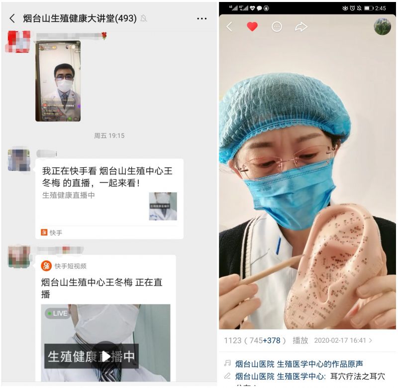 1583215165404073.jpg initpintu_副本.jpg