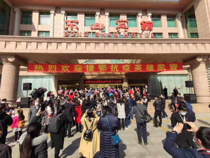 1586221578445829.jpg 微信图片_20200407083936.jpg