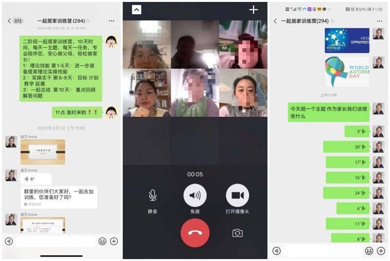 1586223527917817.jpg initpintu_副本.jpg