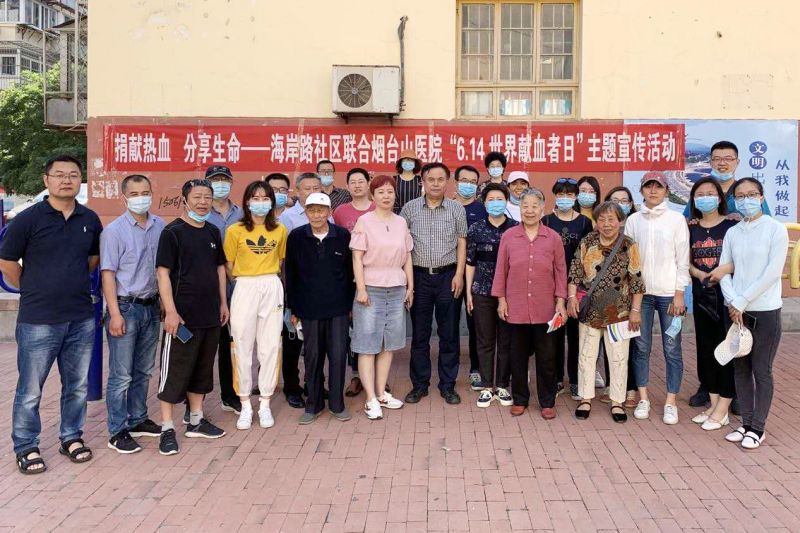 1592189960240635.jpg 微信图片_20200615104836.jpg