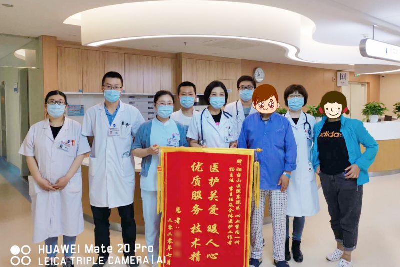 1594175711136819.jpg IMG_5220_副本.jpg
