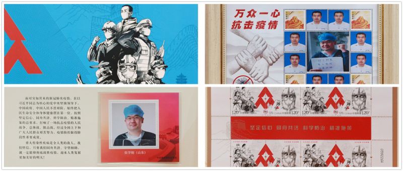1595830274564399.jpg initpintu_副本1111111111111111.jpg