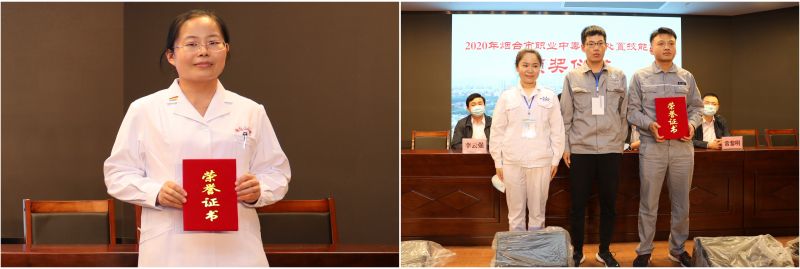 1602751648736082.jpg 合成第二.jpg