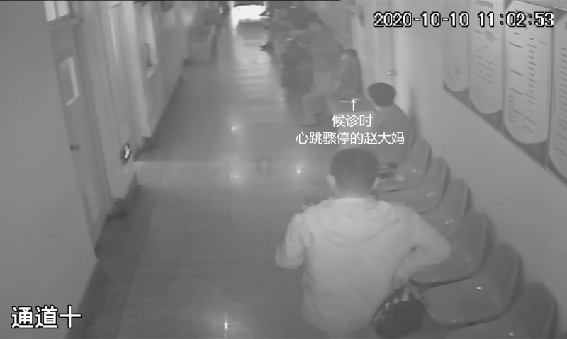 1603154630226888.png 倒下_副本111111111111.png
