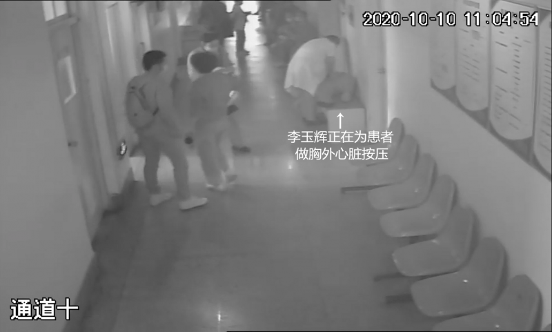 1603154664165575.png qq截图20201019144640好的 - 副本_副本.png