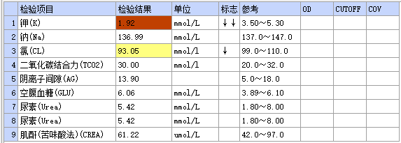 1604999064825046.png 2020111008582835806417196haode.png