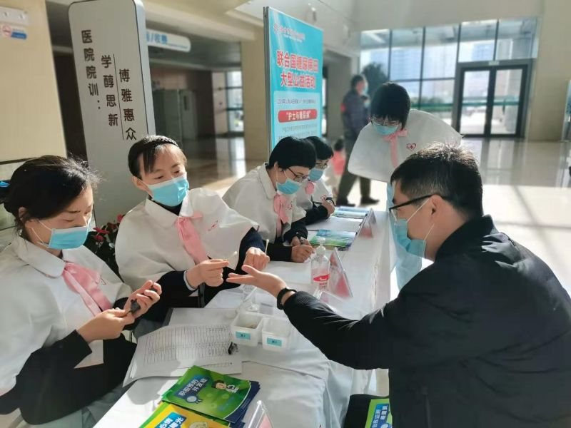 1605595218769183.jpg 图片3.jpg