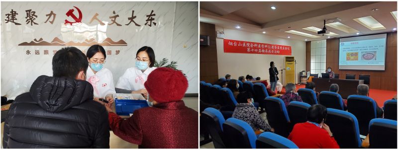 1605595421208774.jpg 图片1_副本.jpg