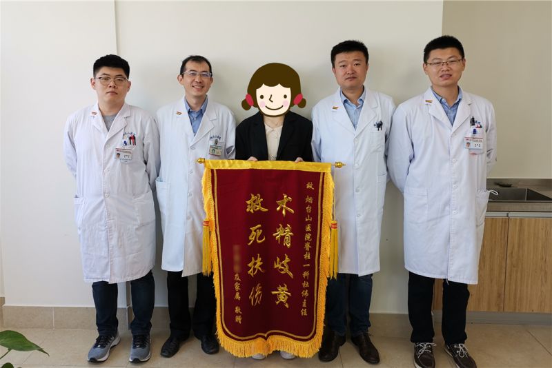 1610672482118671.jpg ok086a94f6109deee4cc0f96f2555332d_副本.jpg