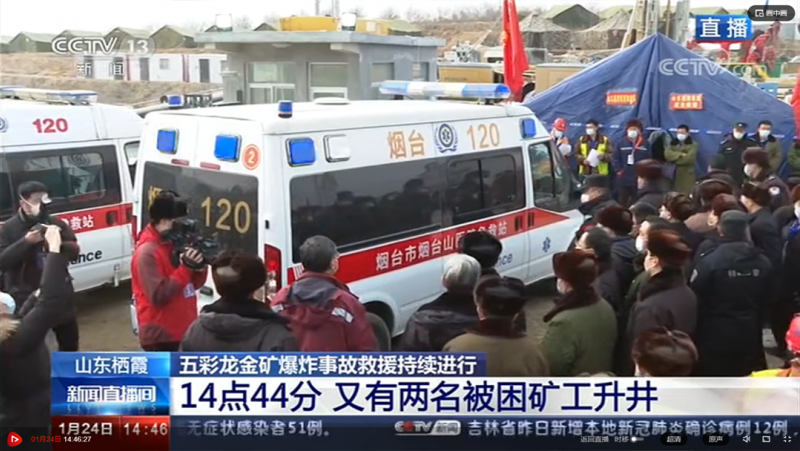 1611712046770511.png QQ截图20210126133815_副本.png