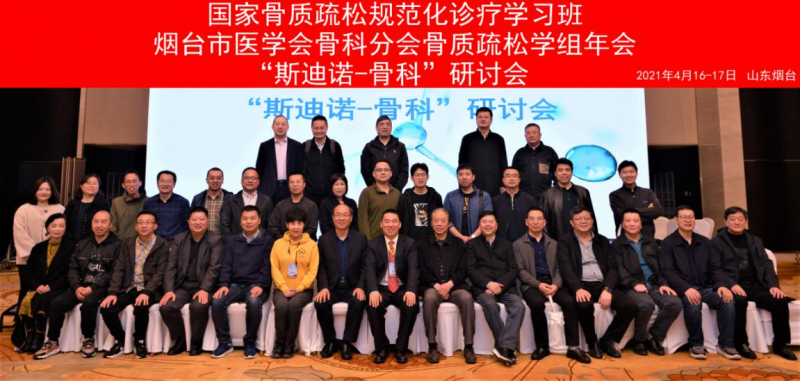 1619665624281588.png image.png